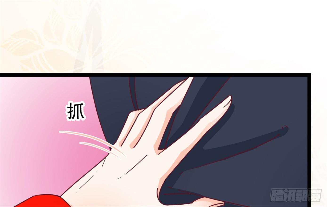 048-&ldquo;非礼勿视！&rdquo;(1/2)-第49话