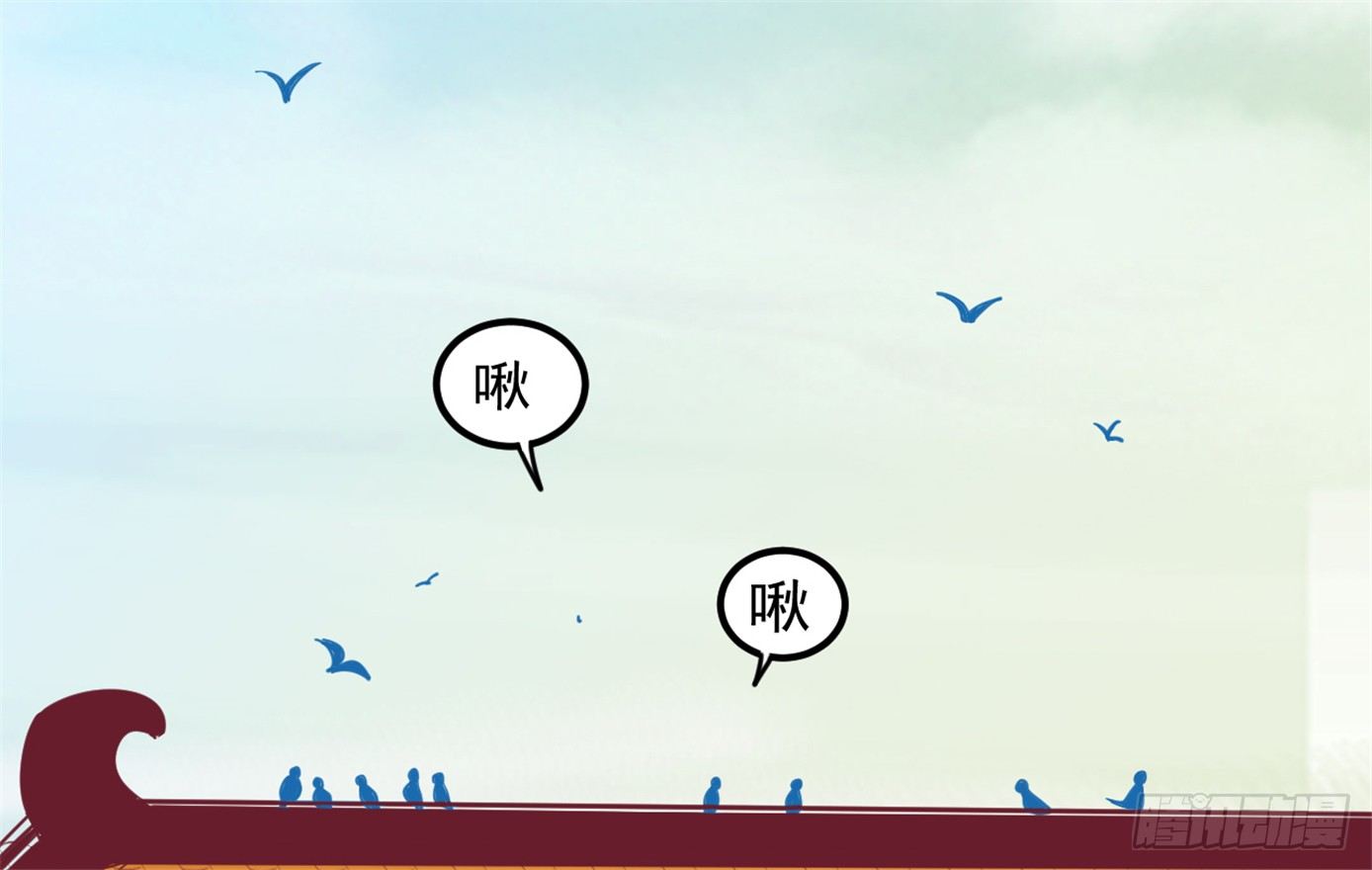 048-&ldquo;非礼勿视！&rdquo;(1/2)-第49话