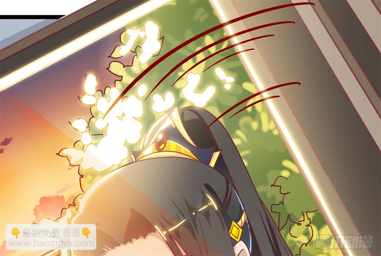 048-&ldquo;非礼勿视！&rdquo;(1/2)-第49话