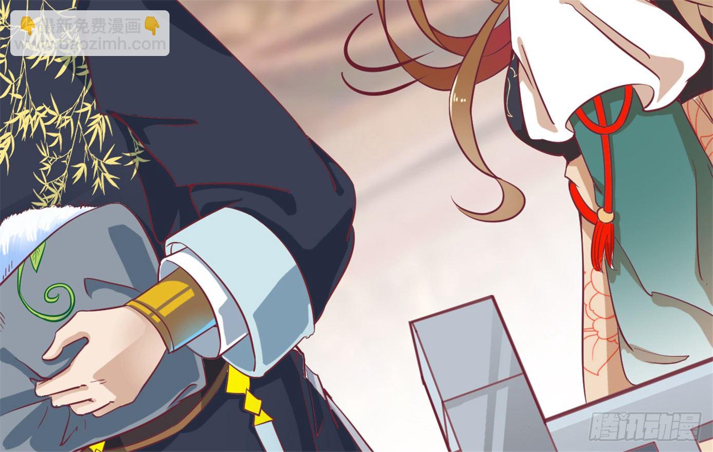 048-&ldquo;非礼勿视！&rdquo;(1/2)-第49话