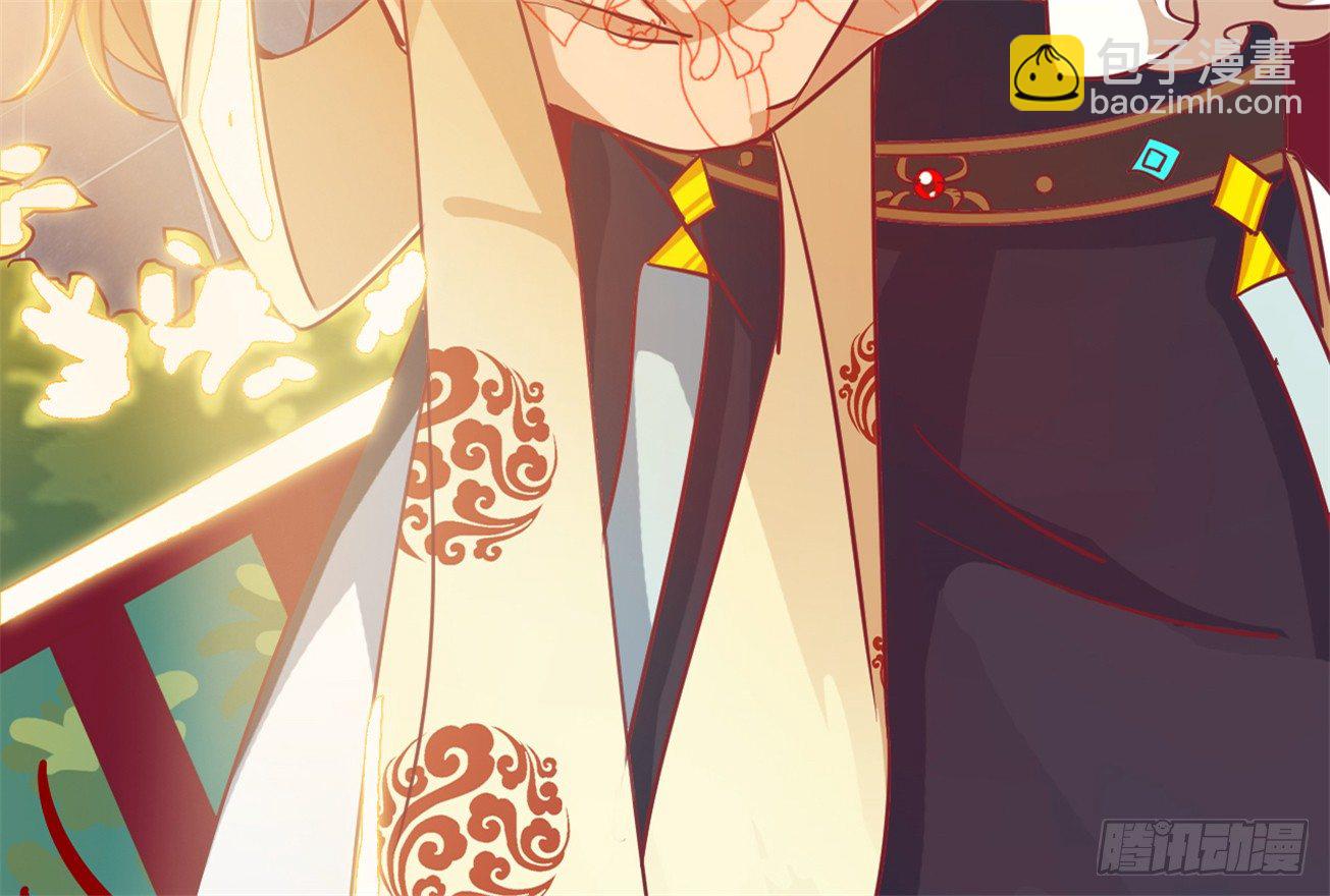 048-&ldquo;非礼勿视！&rdquo;(1/2)-第49话