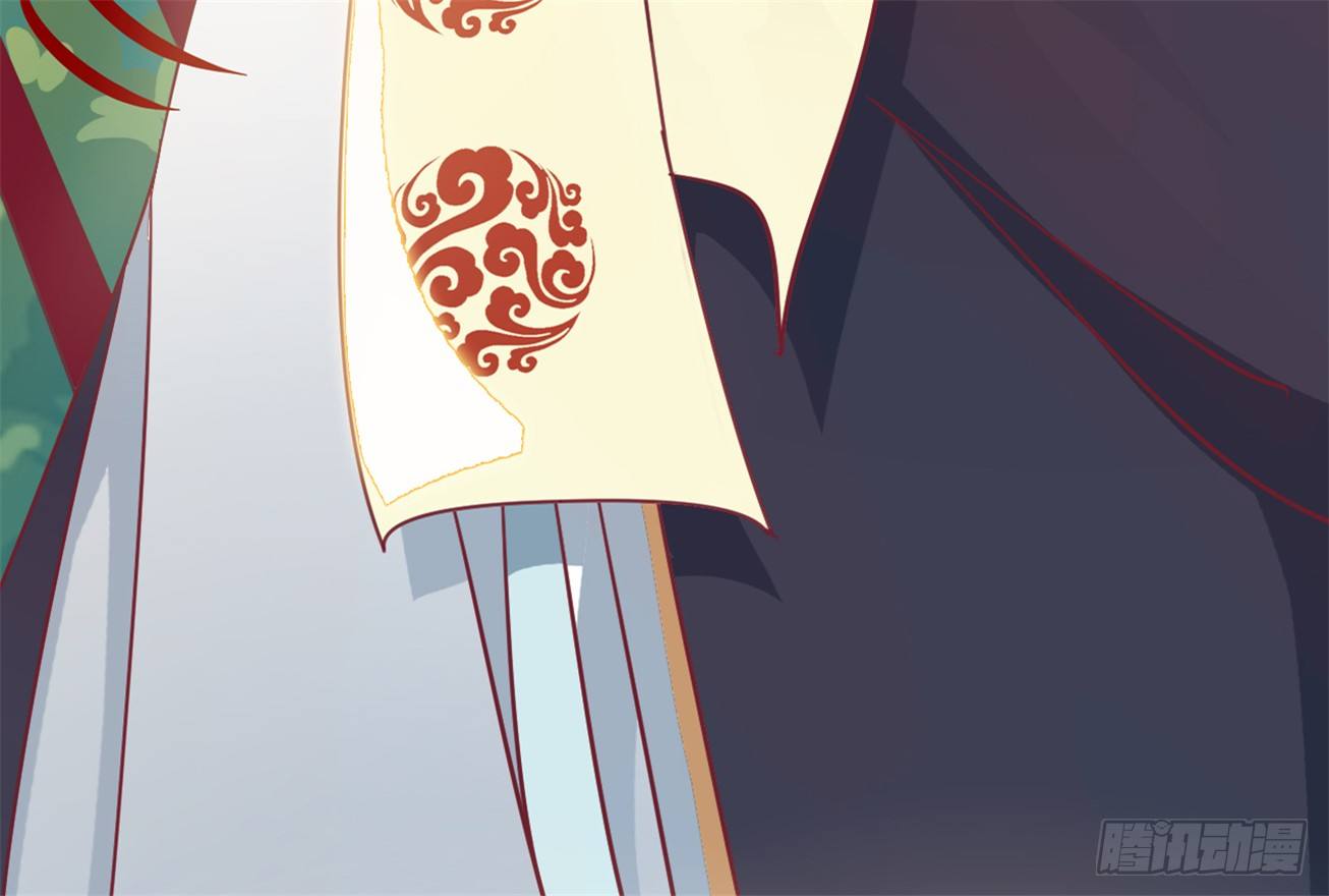 048-&ldquo;非礼勿视！&rdquo;(1/2)-第49话