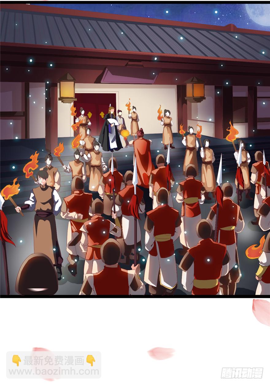 006-灌醉了好办事-第7话