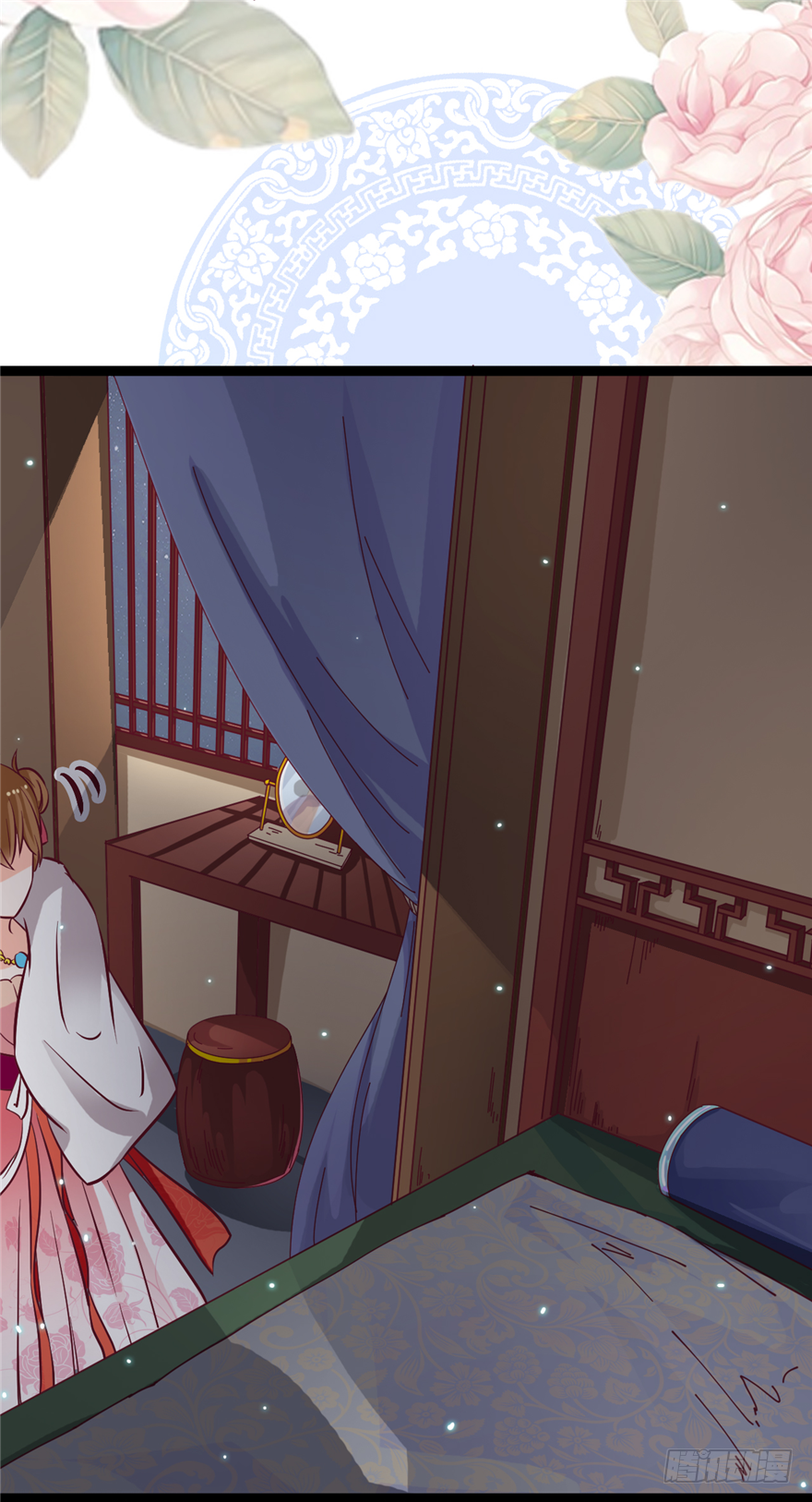 006-灌醉了好办事-第7话