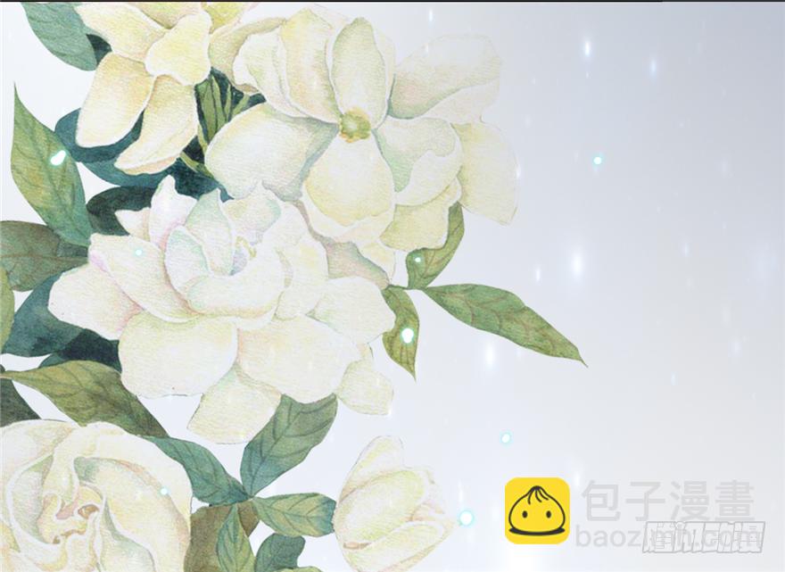 006-灌醉了好办事-第7话