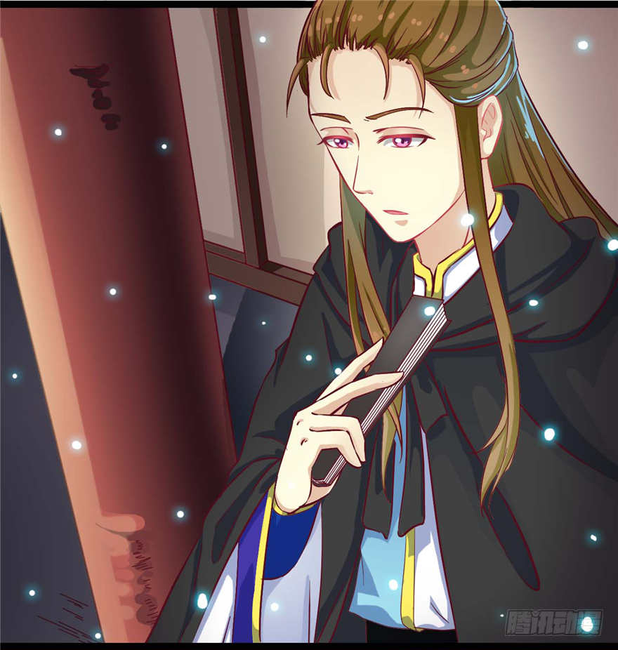 006-灌醉了好办事-第7话