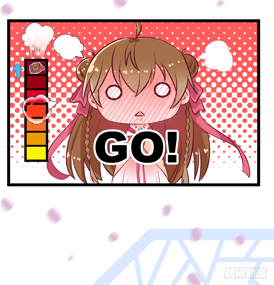 008-就这样谈婚论嫁？！(1/2)-第9话