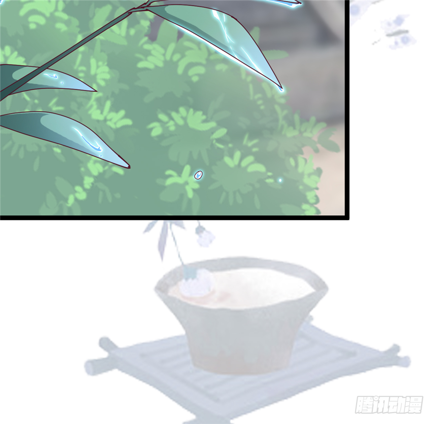 008-就这样谈婚论嫁？！(1/2)-第9话