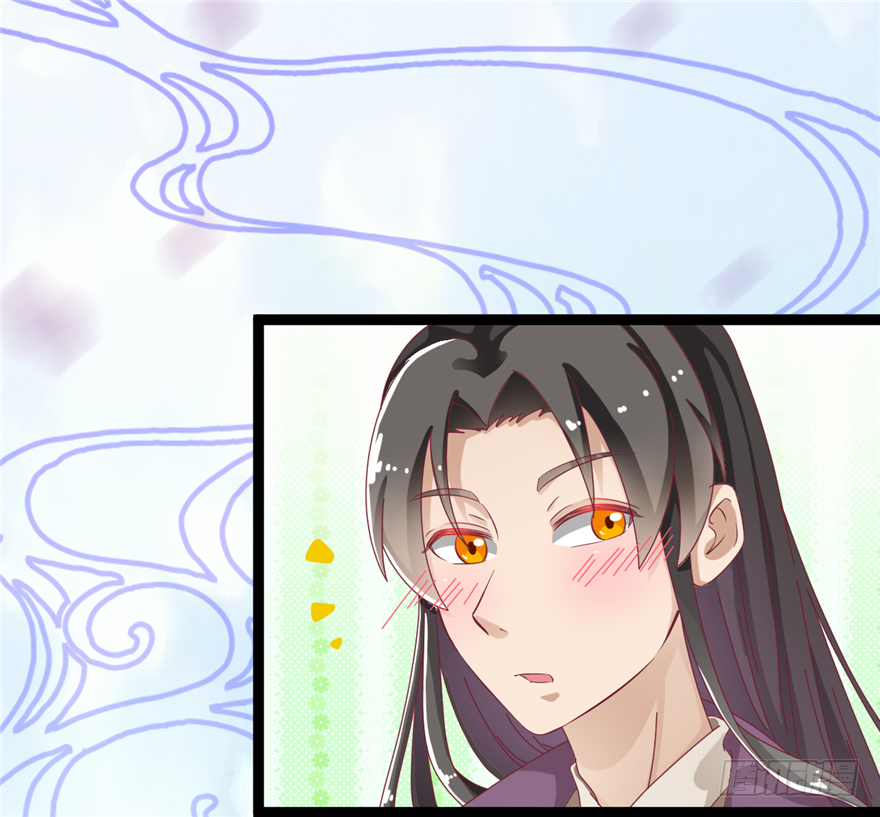 008-就这样谈婚论嫁？！(1/2)-第9话