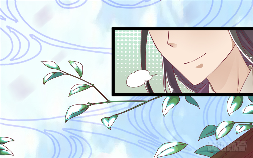 008-就这样谈婚论嫁？！(1/2)-第9话