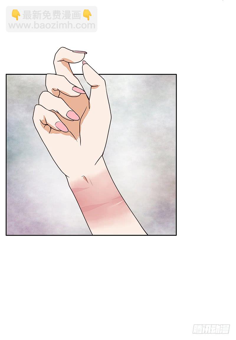 第11回姐妹-第11话