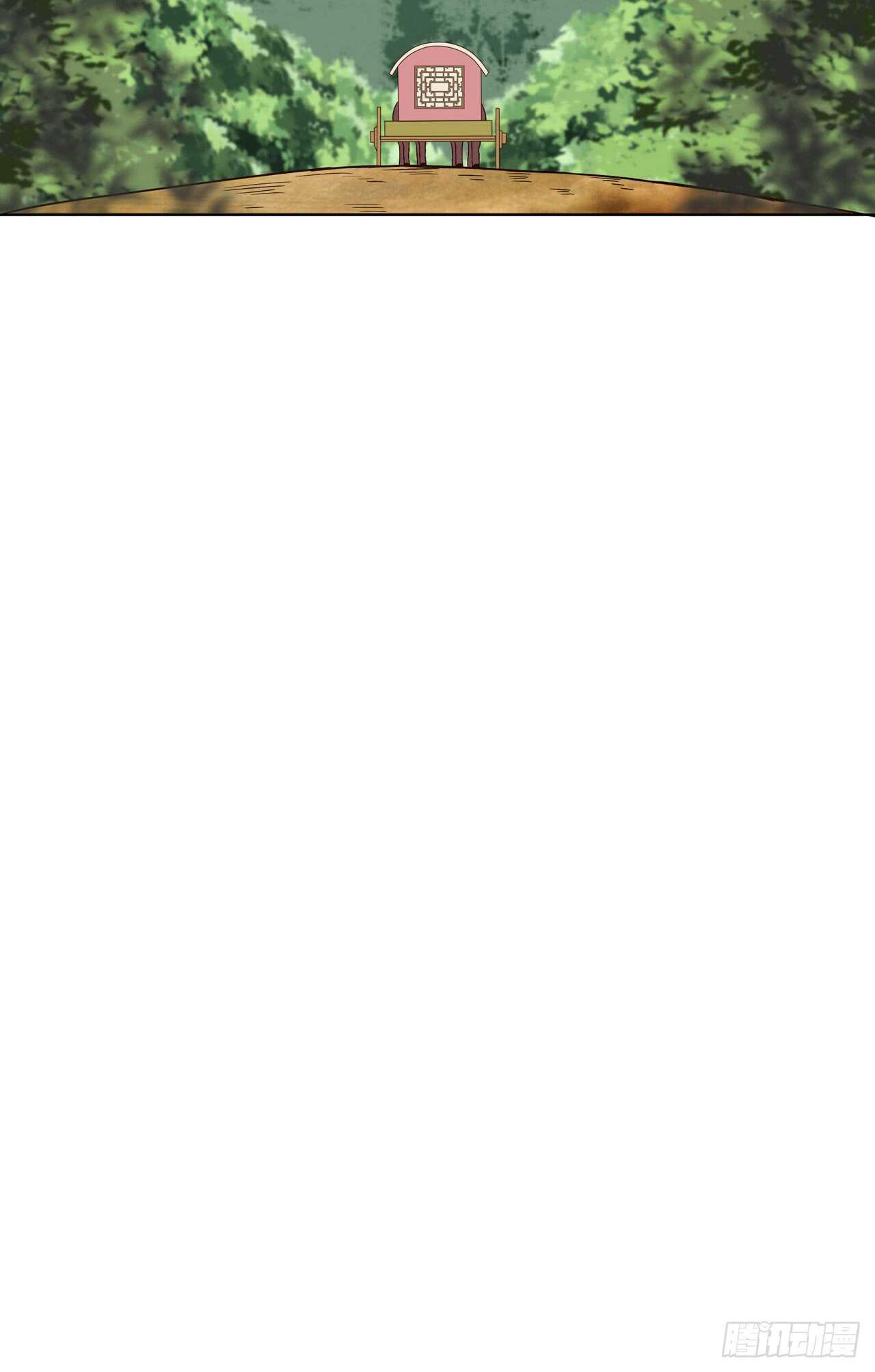 第132话 太子-第131话