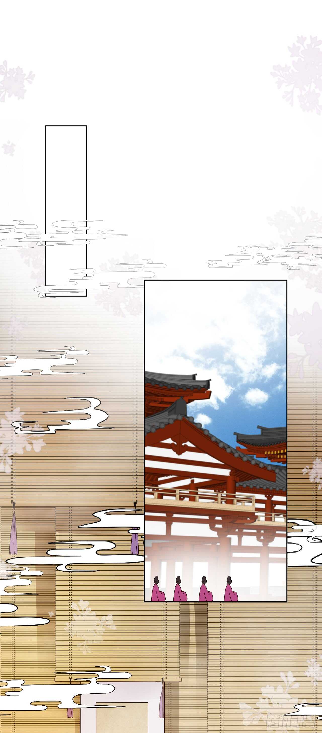 第132话 太子-第131话