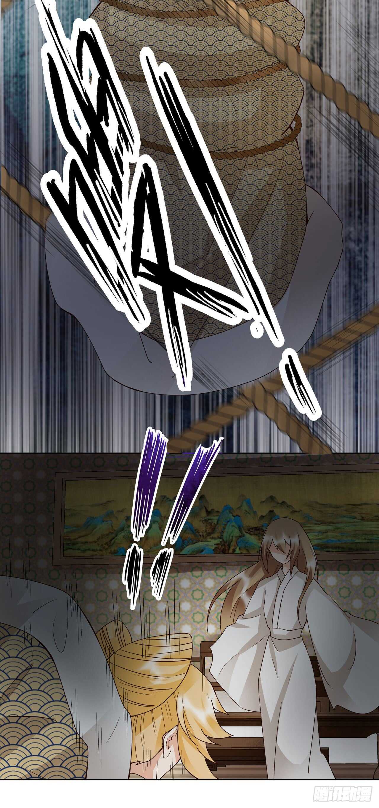 第136话 真&middot;叶枫慈-第135话