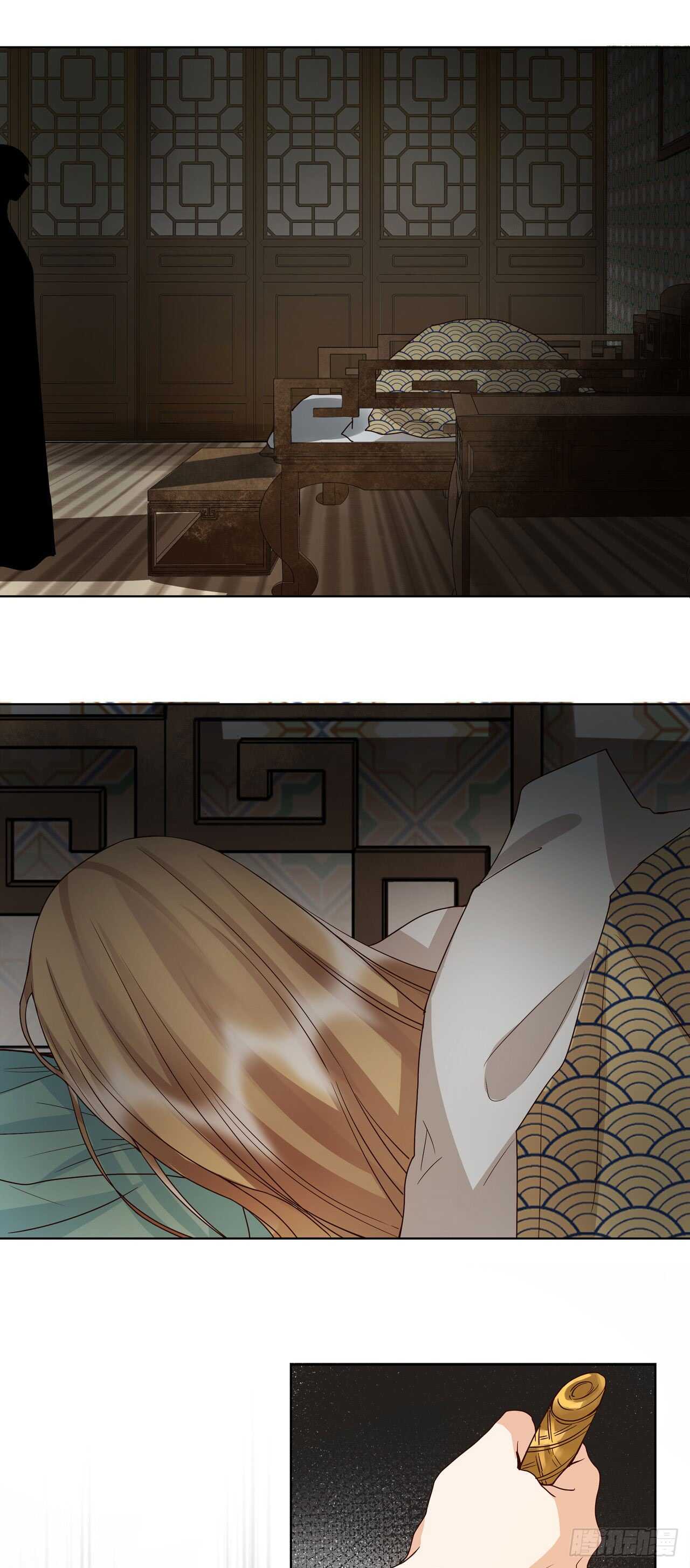 第136话 真&middot;叶枫慈-第135话