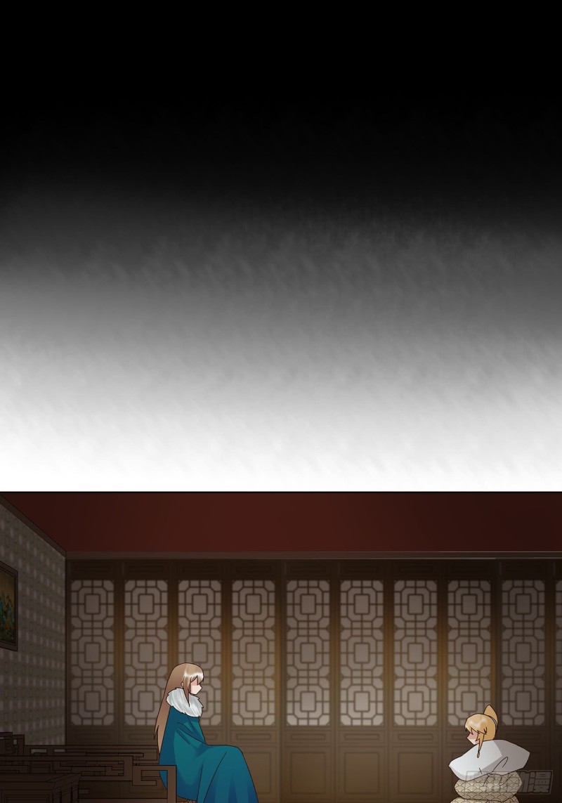 第141话 背叛-第139话