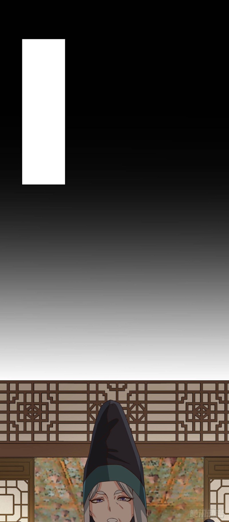 第143话 战家之祸-第141话