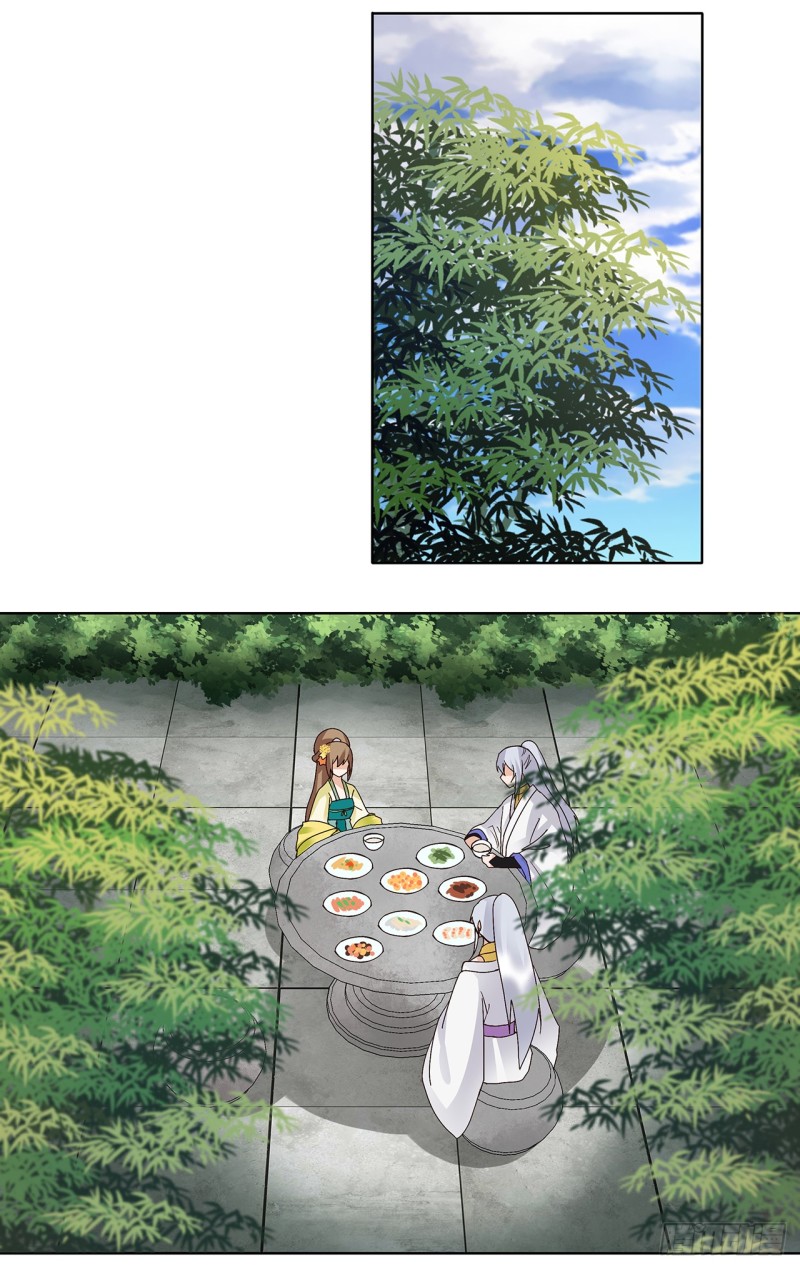 第147话 有些事还是不知道好-第145话