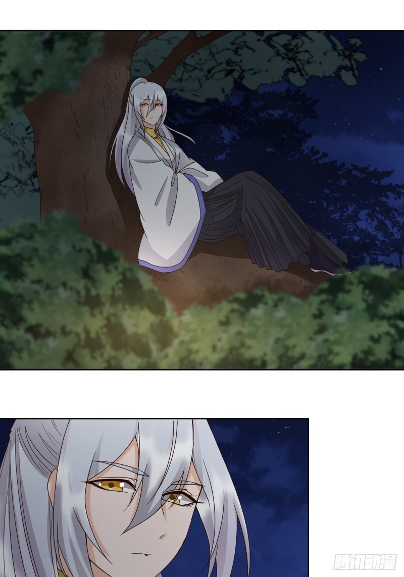 第149回 白小蛮的小提琴-第147话