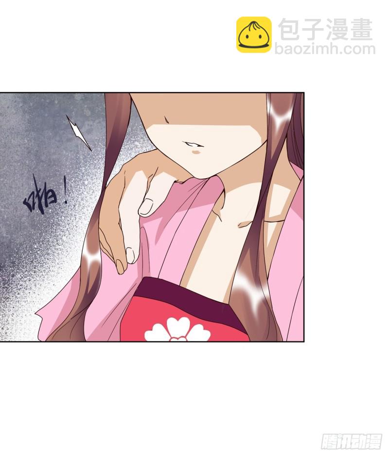 第151话 寿宴前夕-第149话