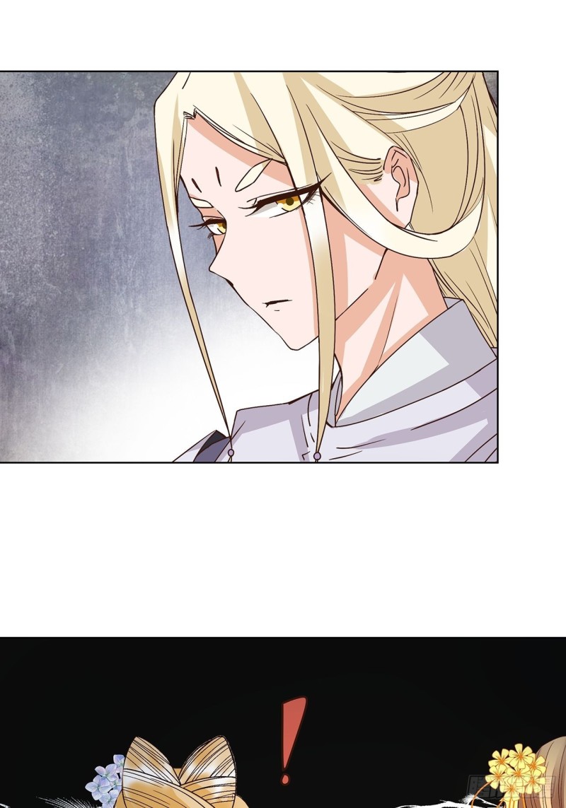 第153话 寿宴开始-第151话