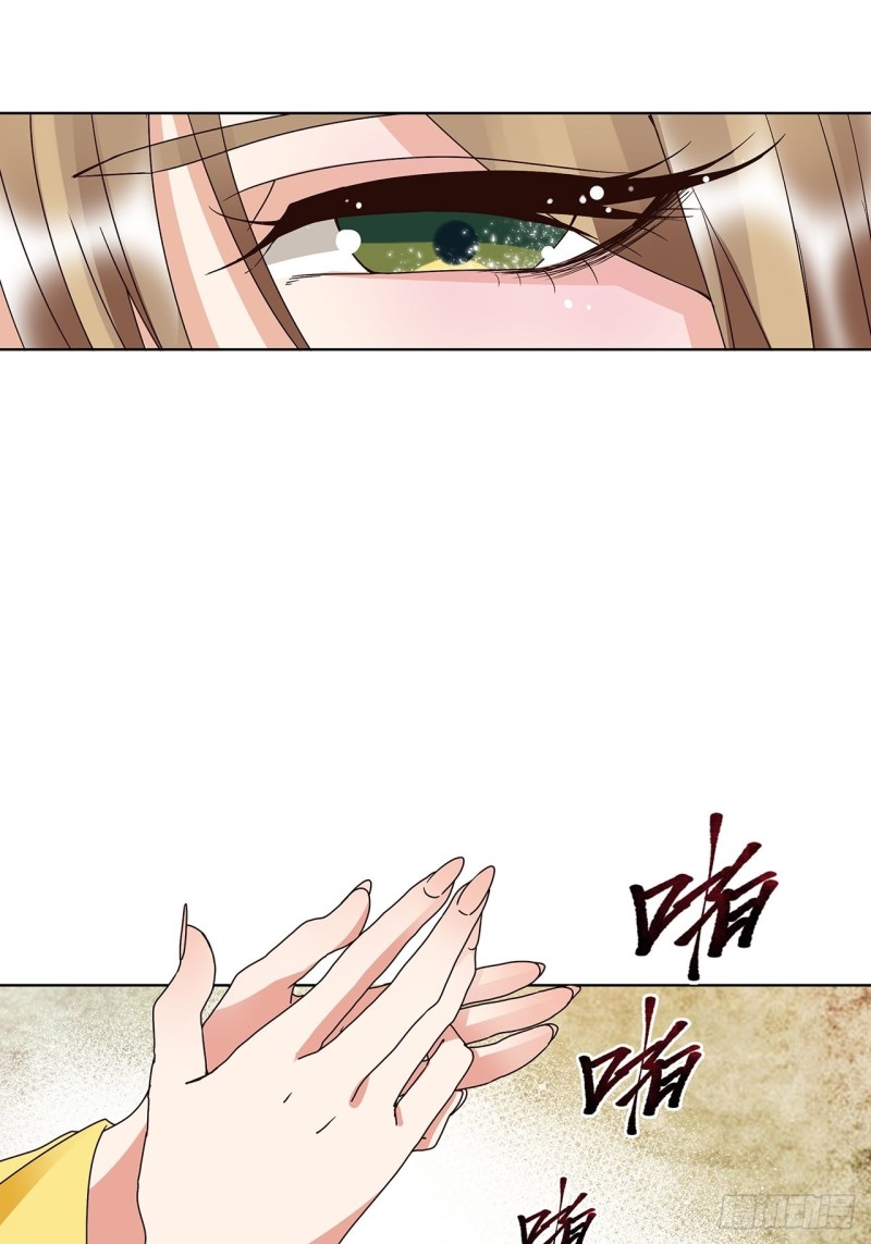 第155回 头筹无疑-第153话