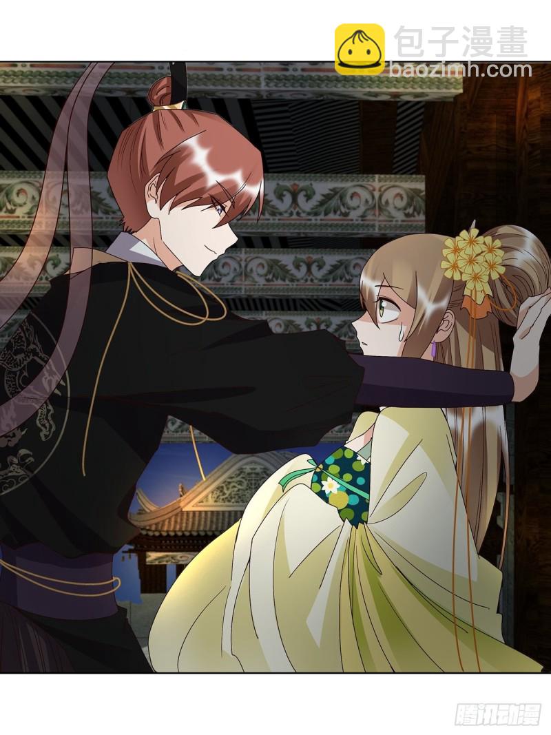 第157回 太子-第155话