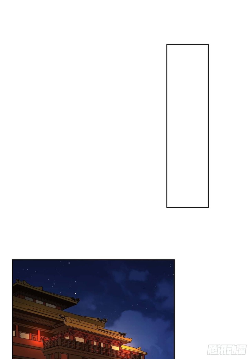 第161回 诺言与抉择-第159话