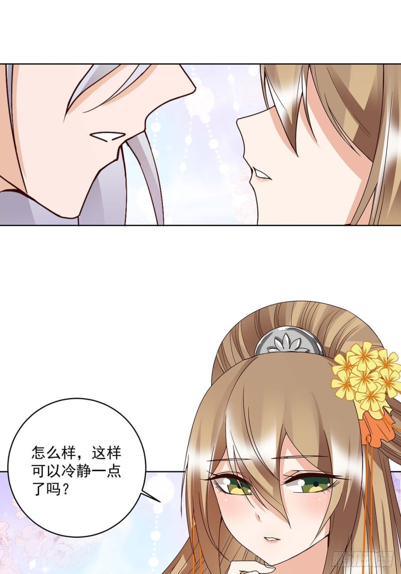 第163回 绝不认命-第161话