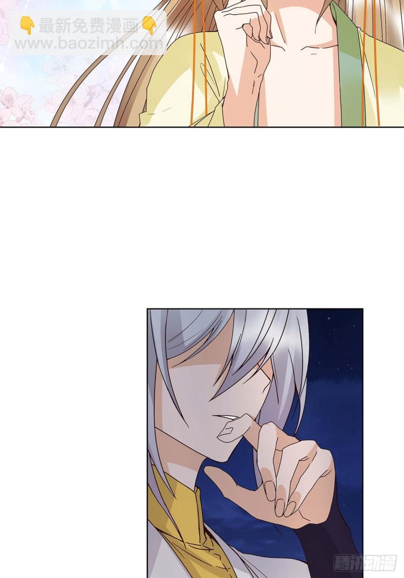 第163回 绝不认命-第161话