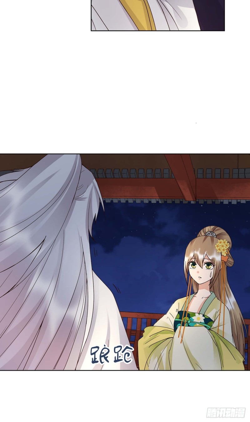 第163回 绝不认命-第161话