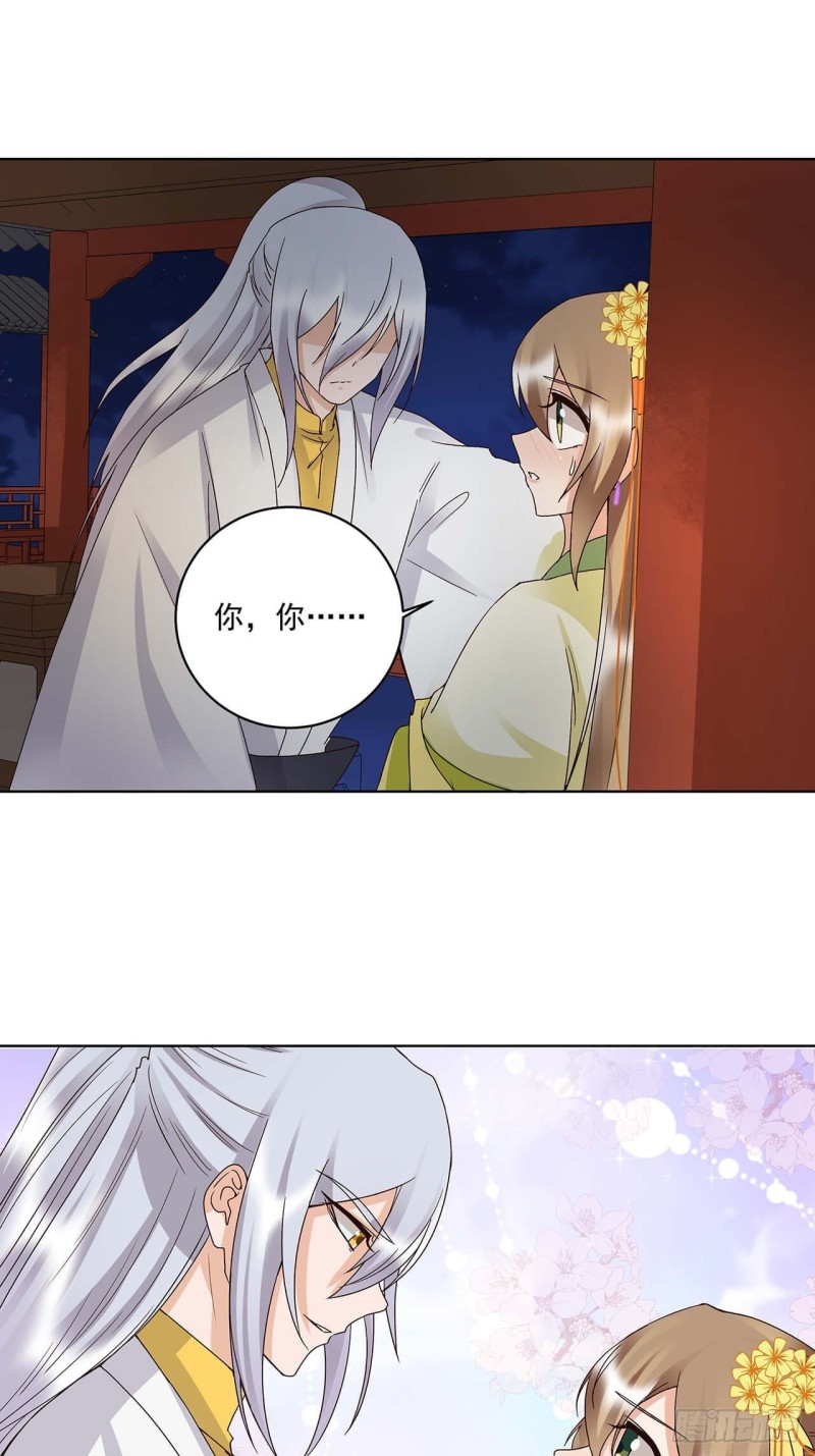 第163回 绝不认命-第161话