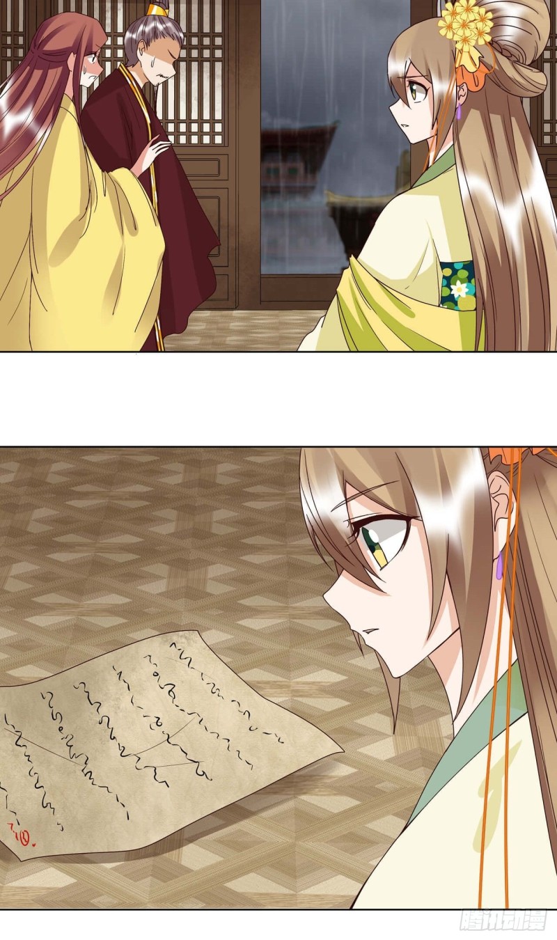 第173回 全军覆没&hellip;&hellip;-第163话