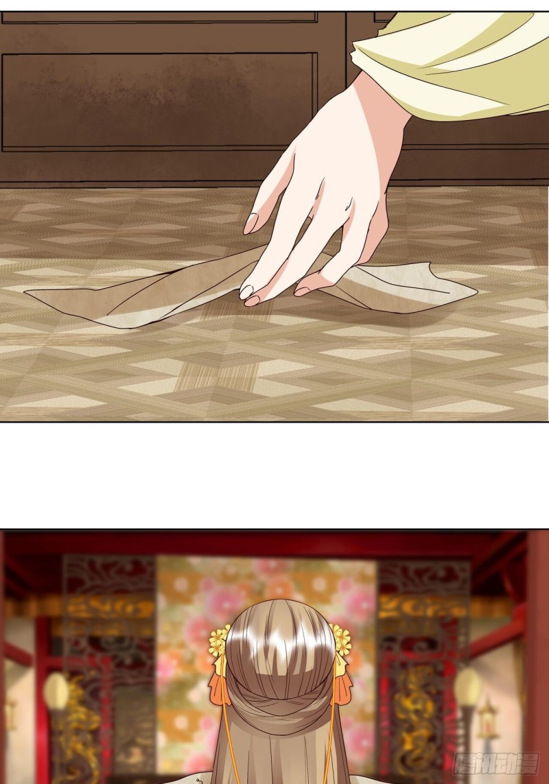 第173回 全军覆没&hellip;&hellip;-第163话