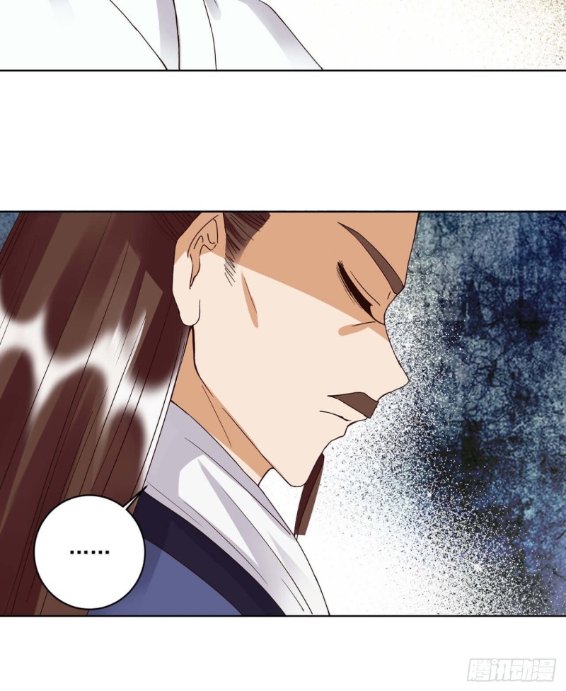 第175回 秘卷-第165话