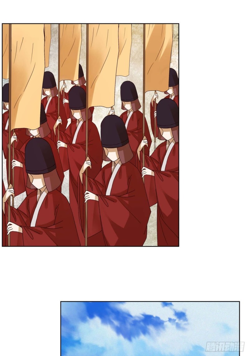 第177回 壮行-第167话