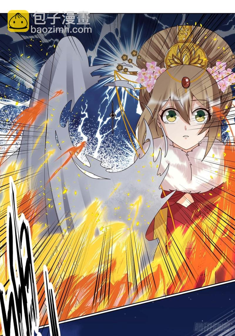 第179回 不速之客-第169话