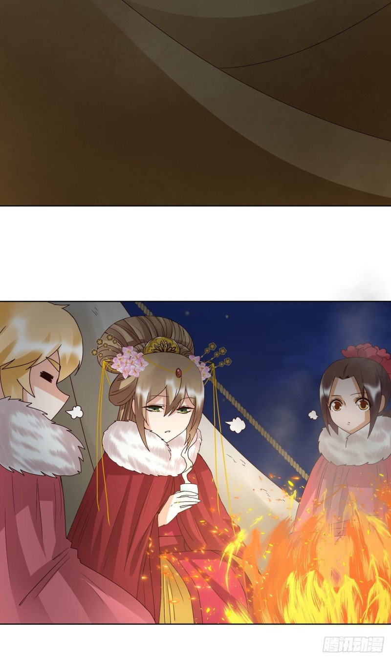 第179回 不速之客-第169话