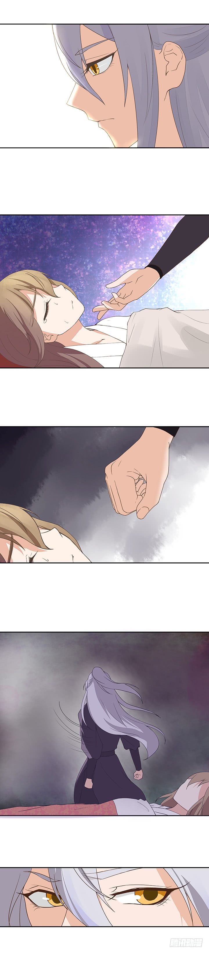 第19回礼物-第19话