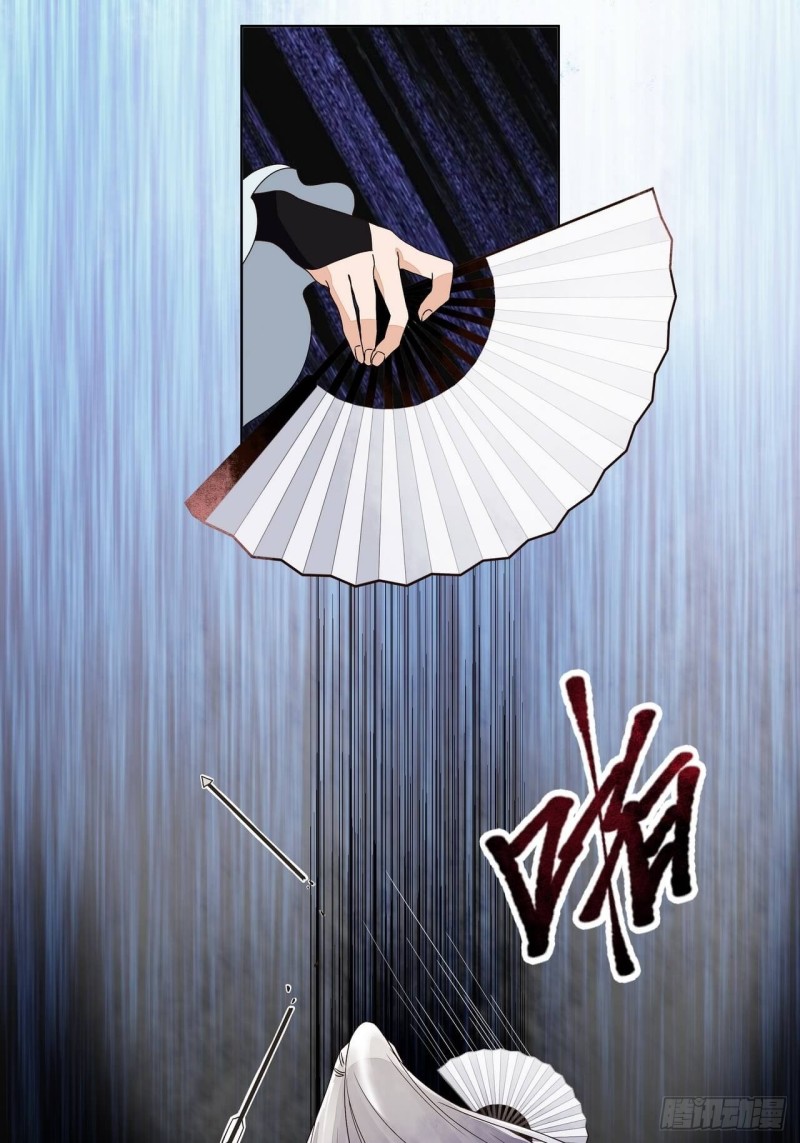 第181回 死里逃生-第171话