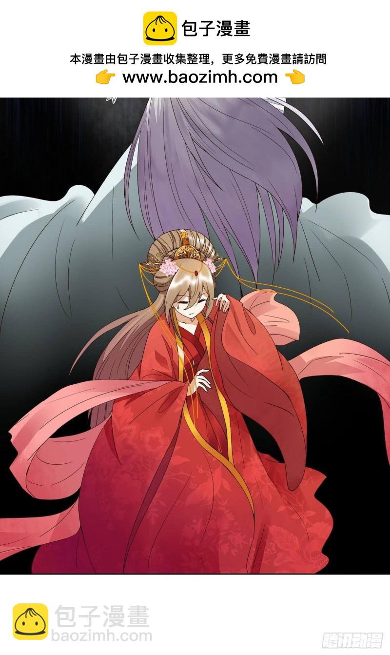 第181回 死里逃生-第171话