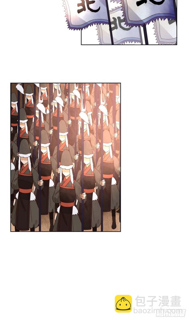 第181回 死里逃生-第171话