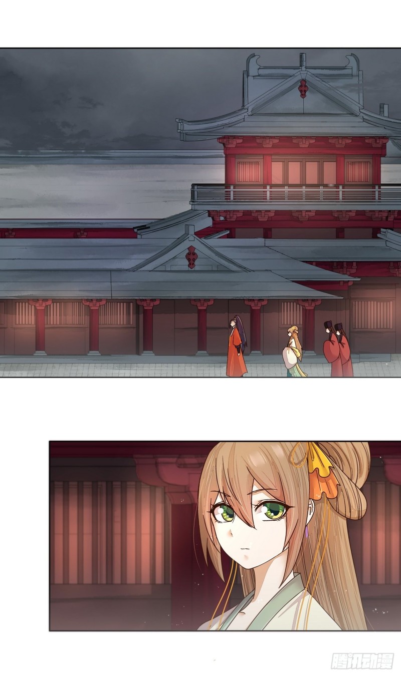 第187回 大胆南韵！-第177话