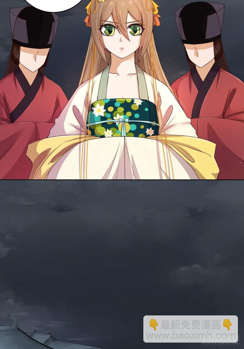 第187回 大胆南韵！-第177话