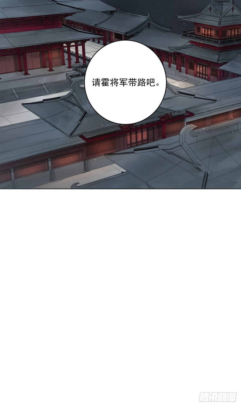 第187回 大胆南韵！-第177话