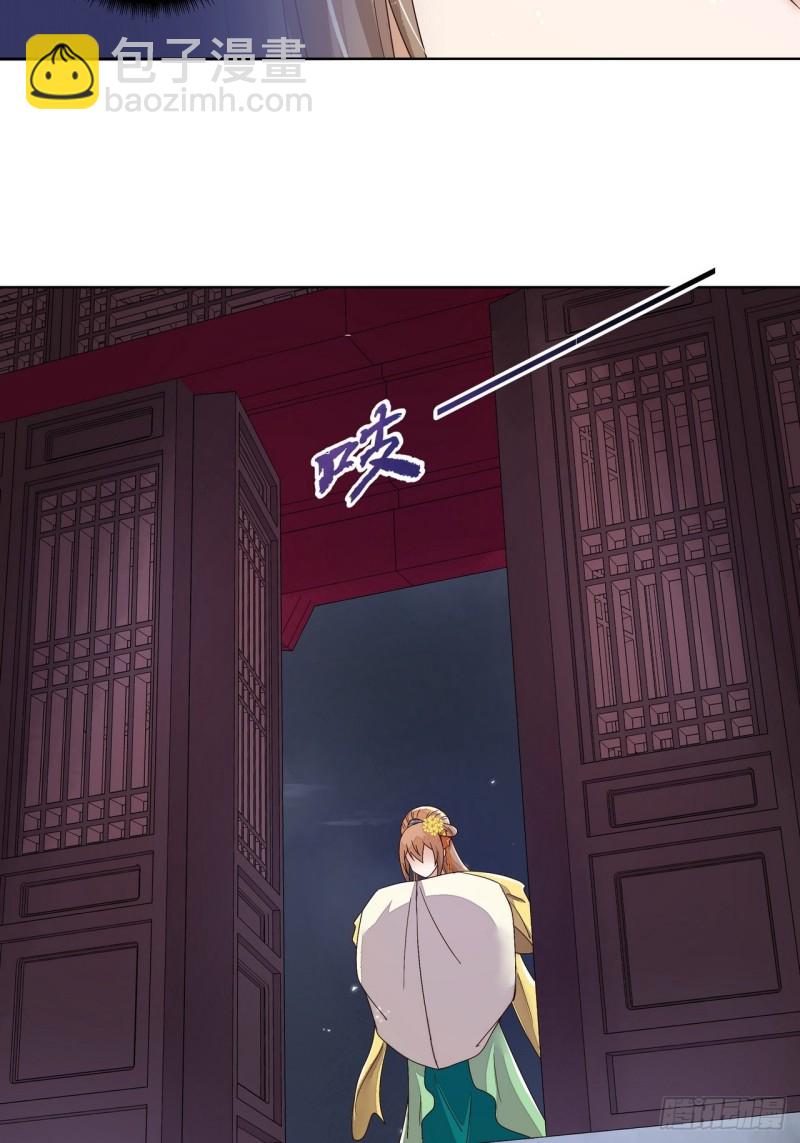 第187回 大胆南韵！-第177话