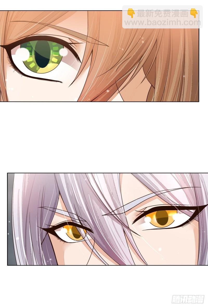 第187回 大胆南韵！-第177话