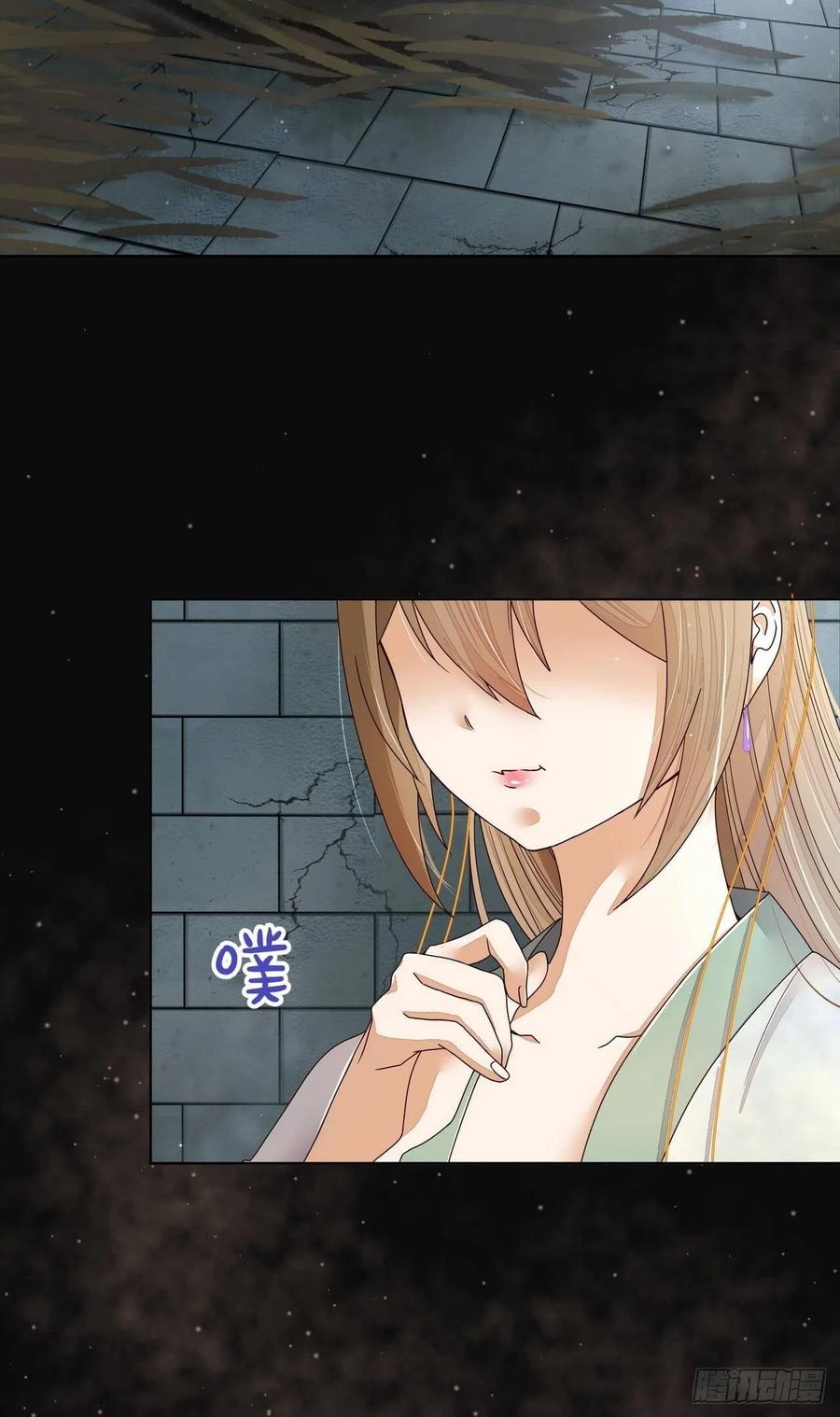 第189回 身陷囹囵-第179话