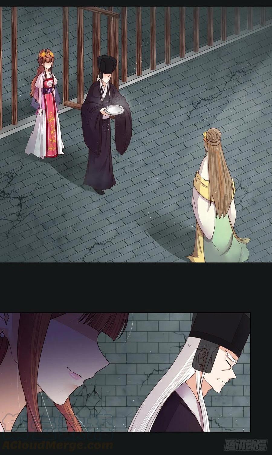 第191回 全无生路-第181话