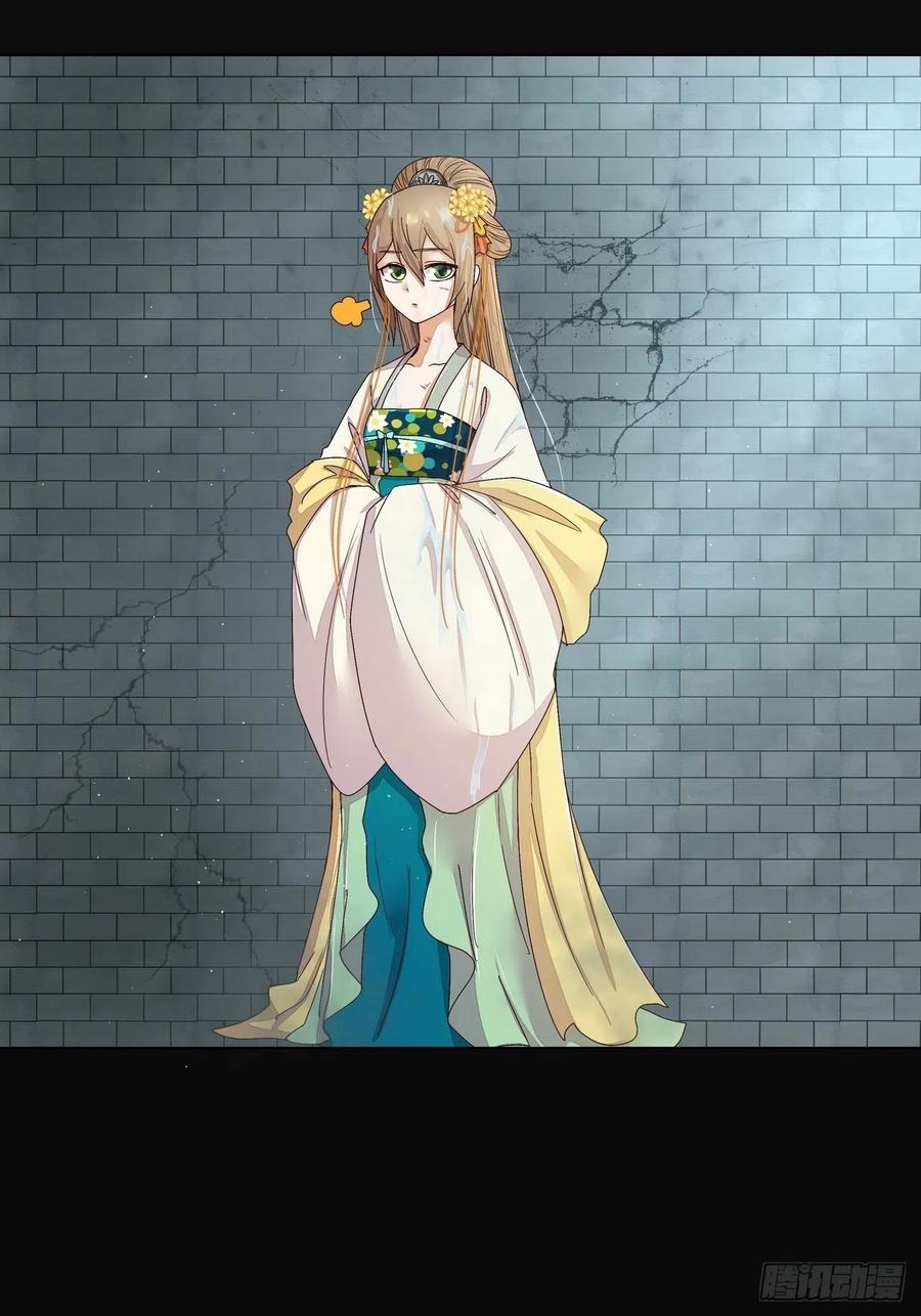 第191回 全无生路-第181话